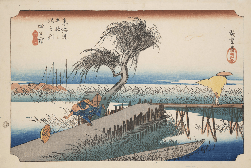 Ukiyo-e Ojisan Festival