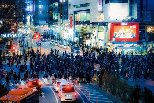 Shibuya at night