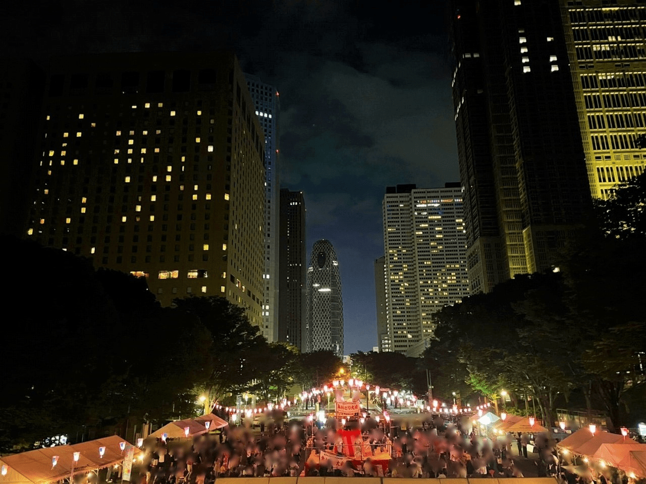 Shinjuku Central Park Summer Festival