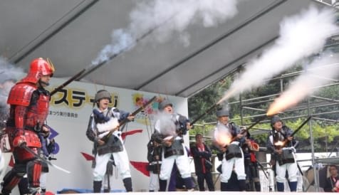 Shinjuku Festival