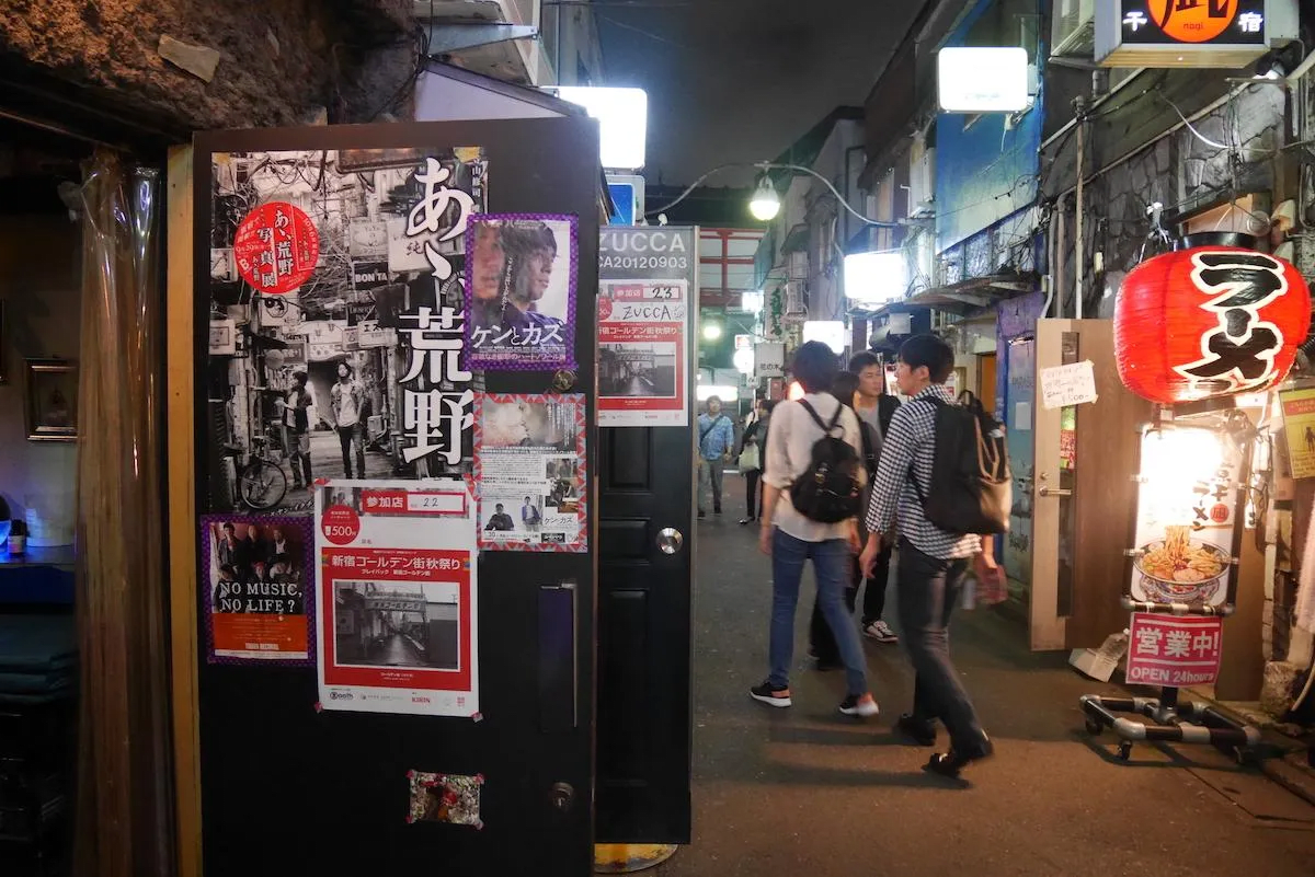 Shinjuku Golden Gai Autumn Festival