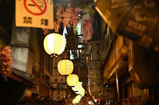 Omoide Yokocho