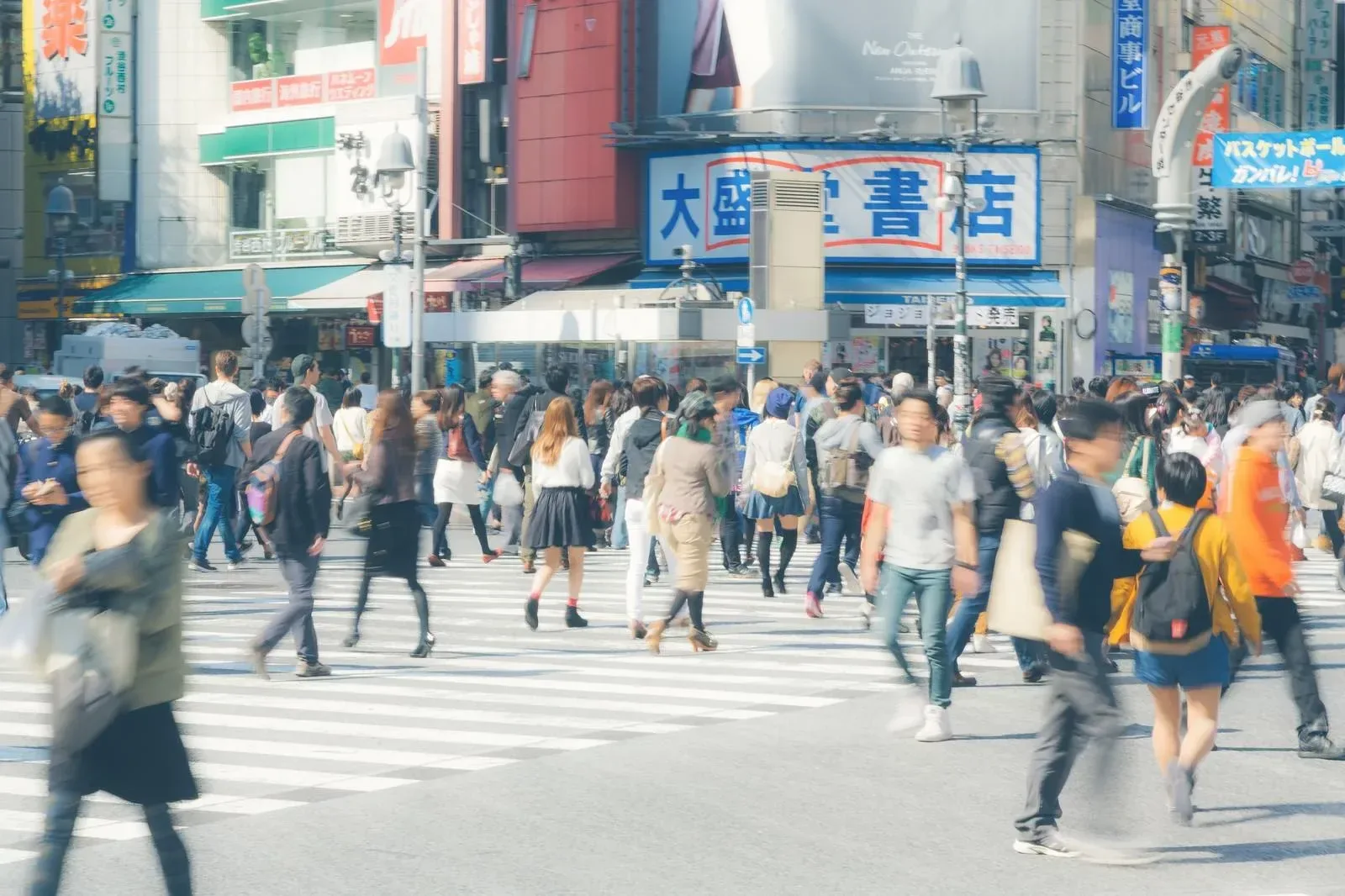 Shibuya