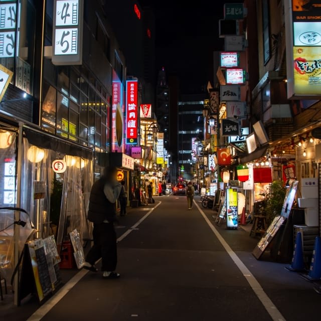 Shinjuku-Sanchome