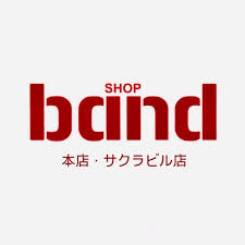 Shop band