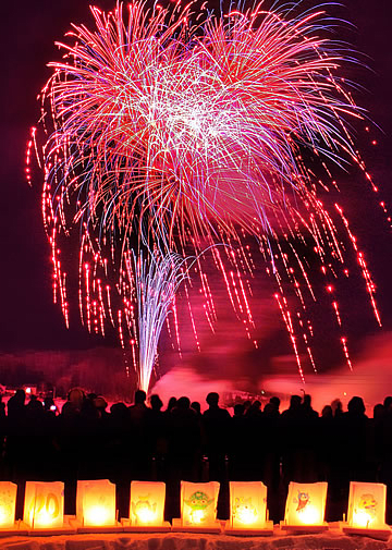 Star Festa 2025 in Atsuma