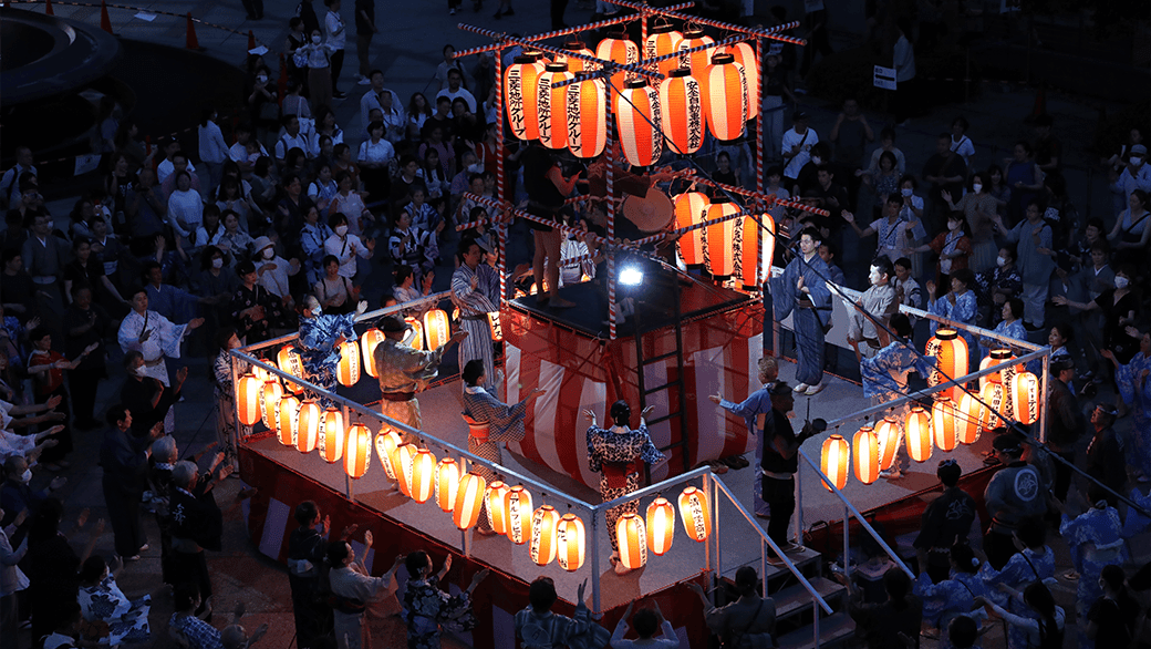 Summer Festival (Bon Dance)