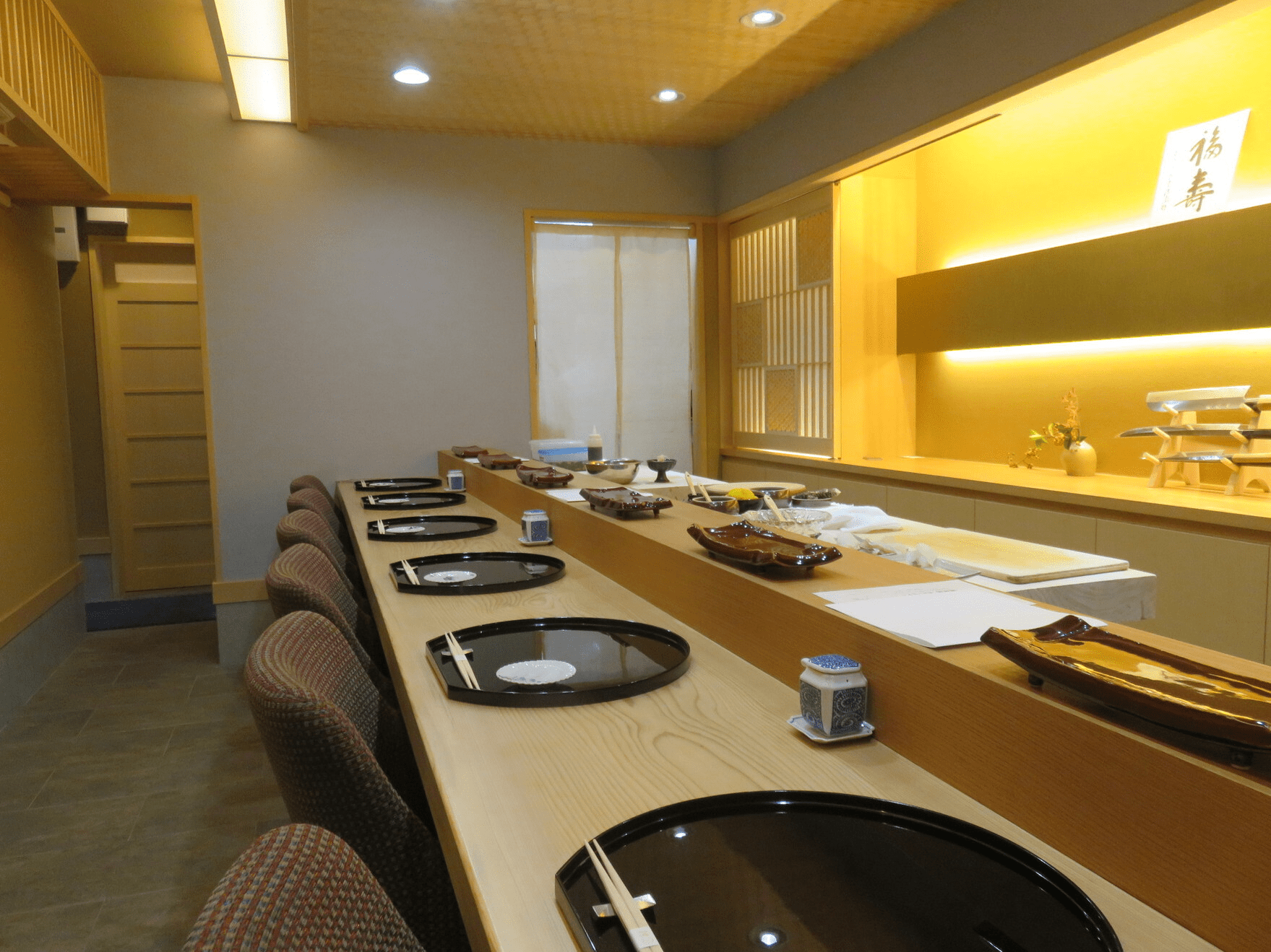 Sushi Asanogawa