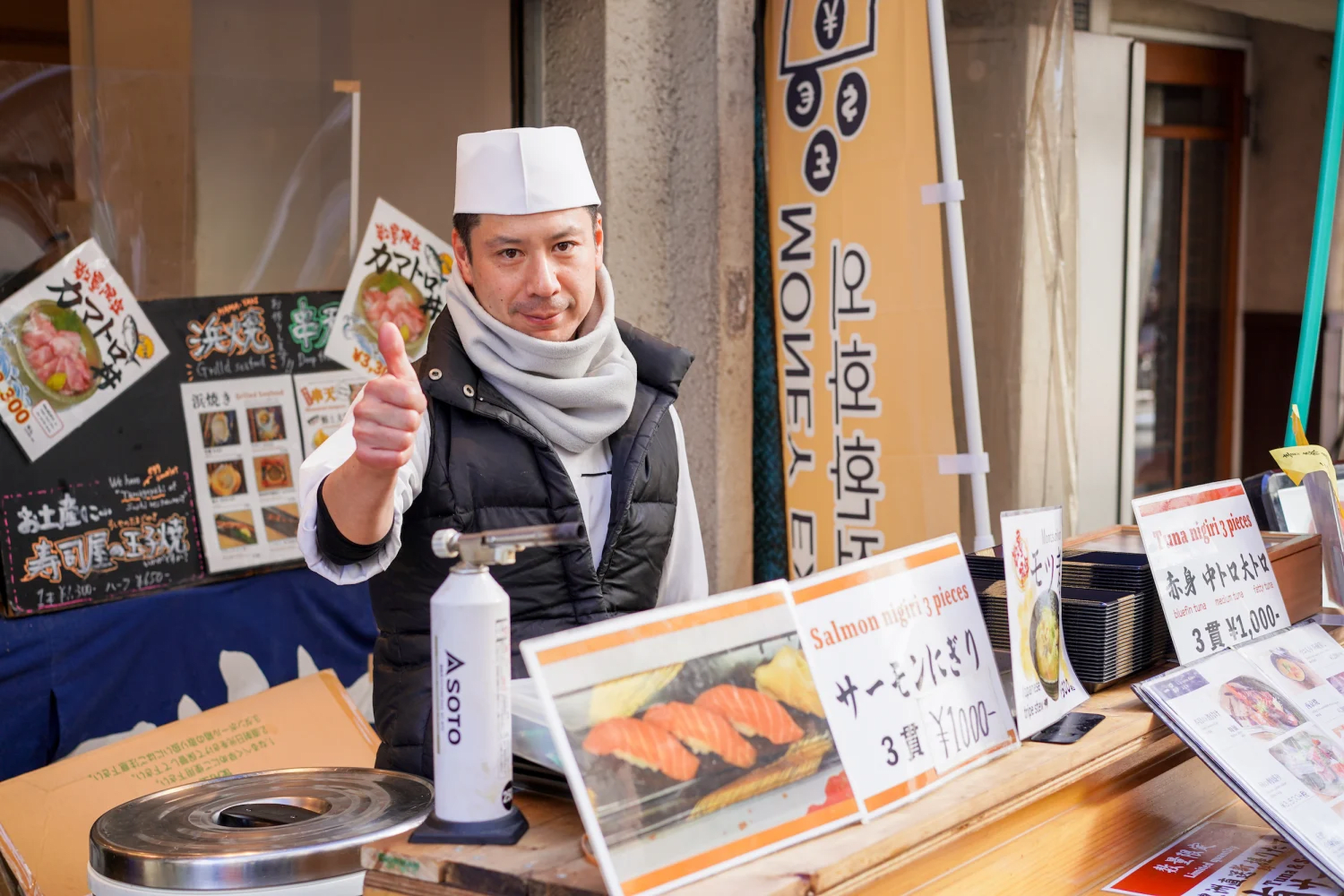 Tsukiji Fish Market Walking Food Tour in Tokyo