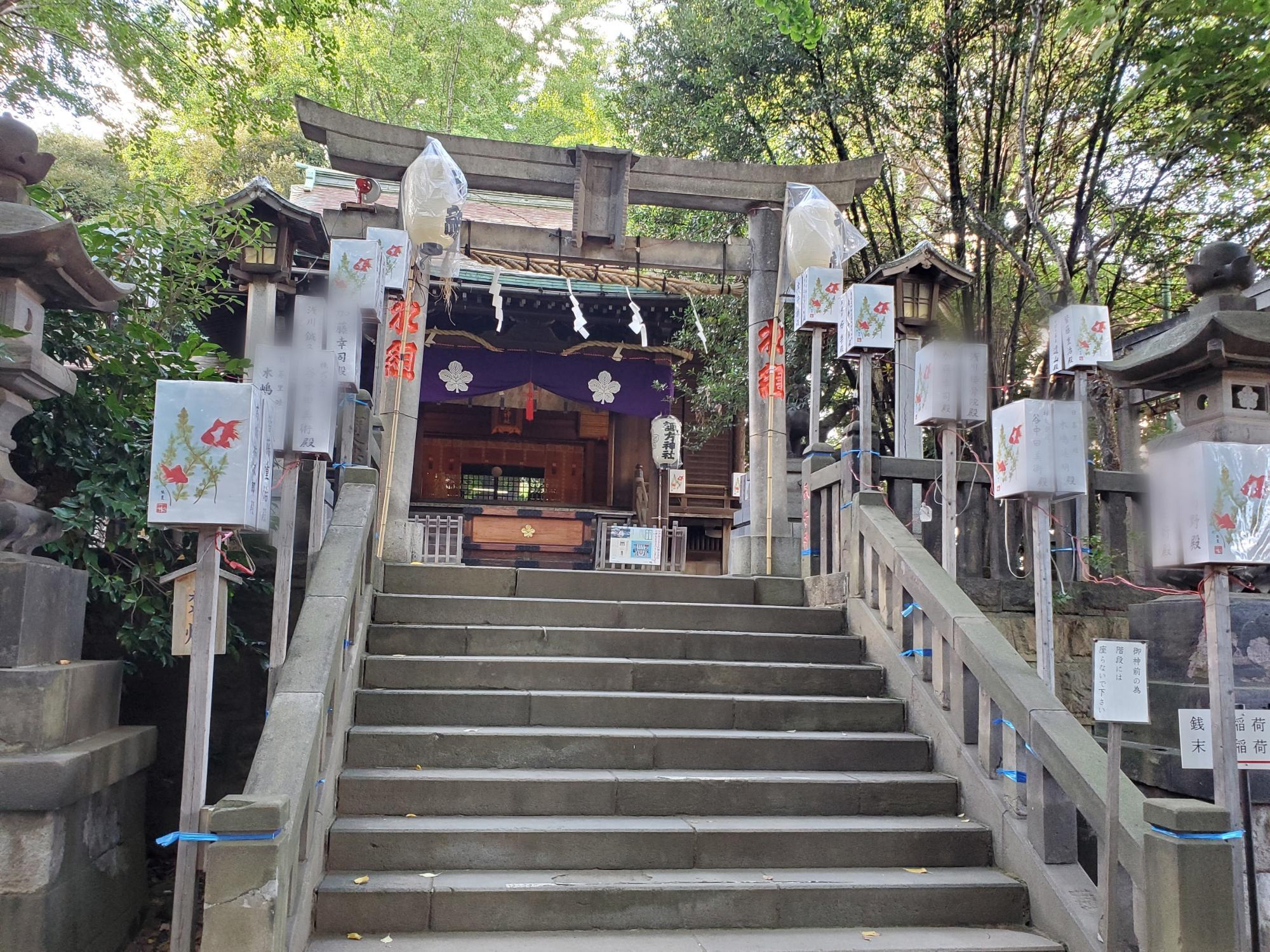 Suwa Shrine 2