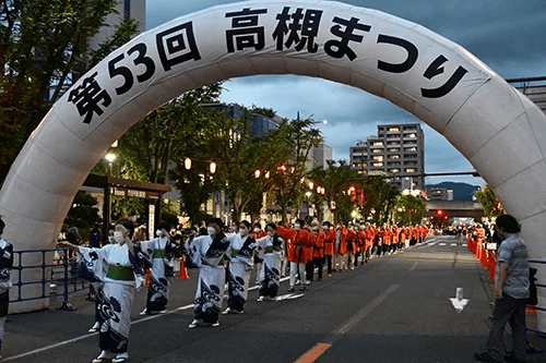 Takatsuki Festival
