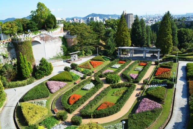 Tegarayama Heiwa Park