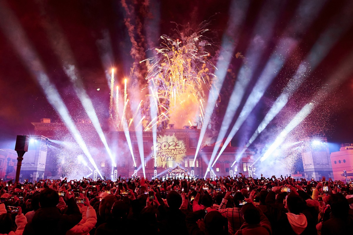 The "NO LIMIT! COUNTDOWN" Fireworks Event at USJ in December 2025
