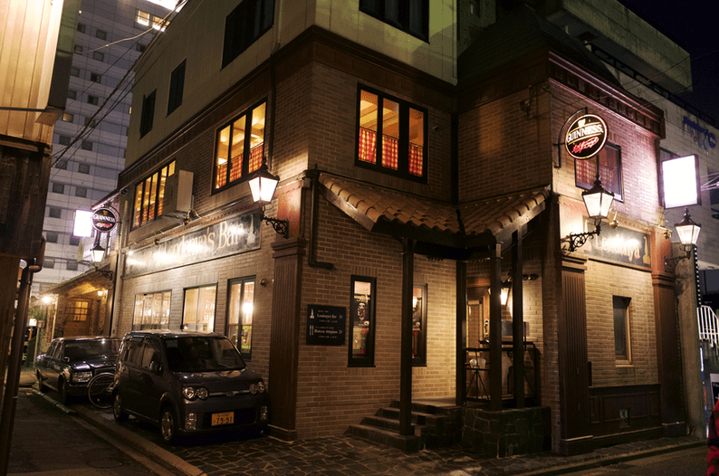 The Londonya Bar