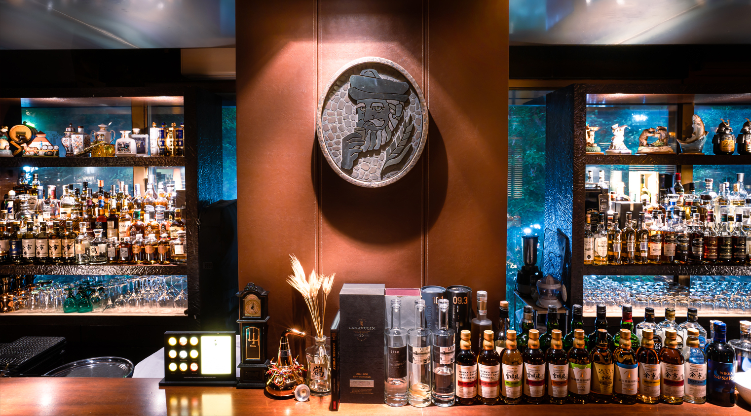 The Nikka Bar