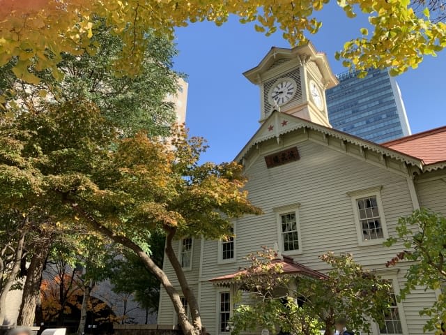 Sapporo Clock Tower