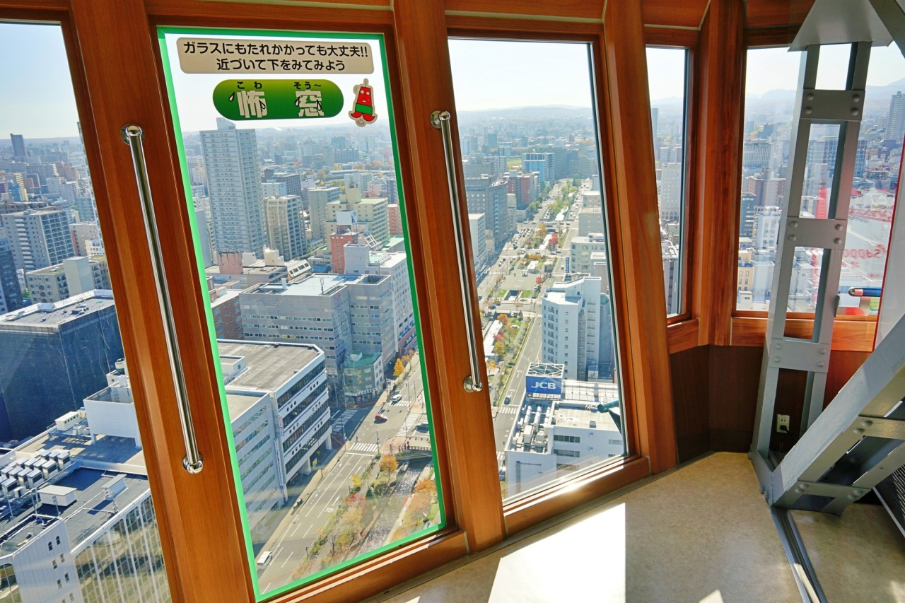 For those who want to experience a thrill, try viewing the streets of Sapporo from Kowaso~