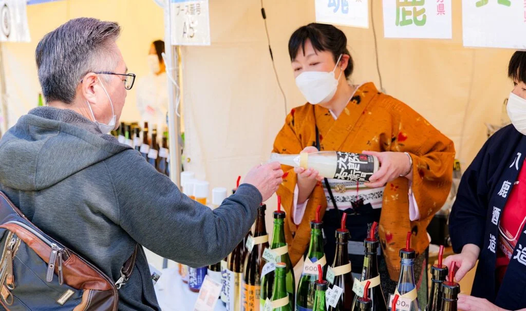 Kakuuchi Festival