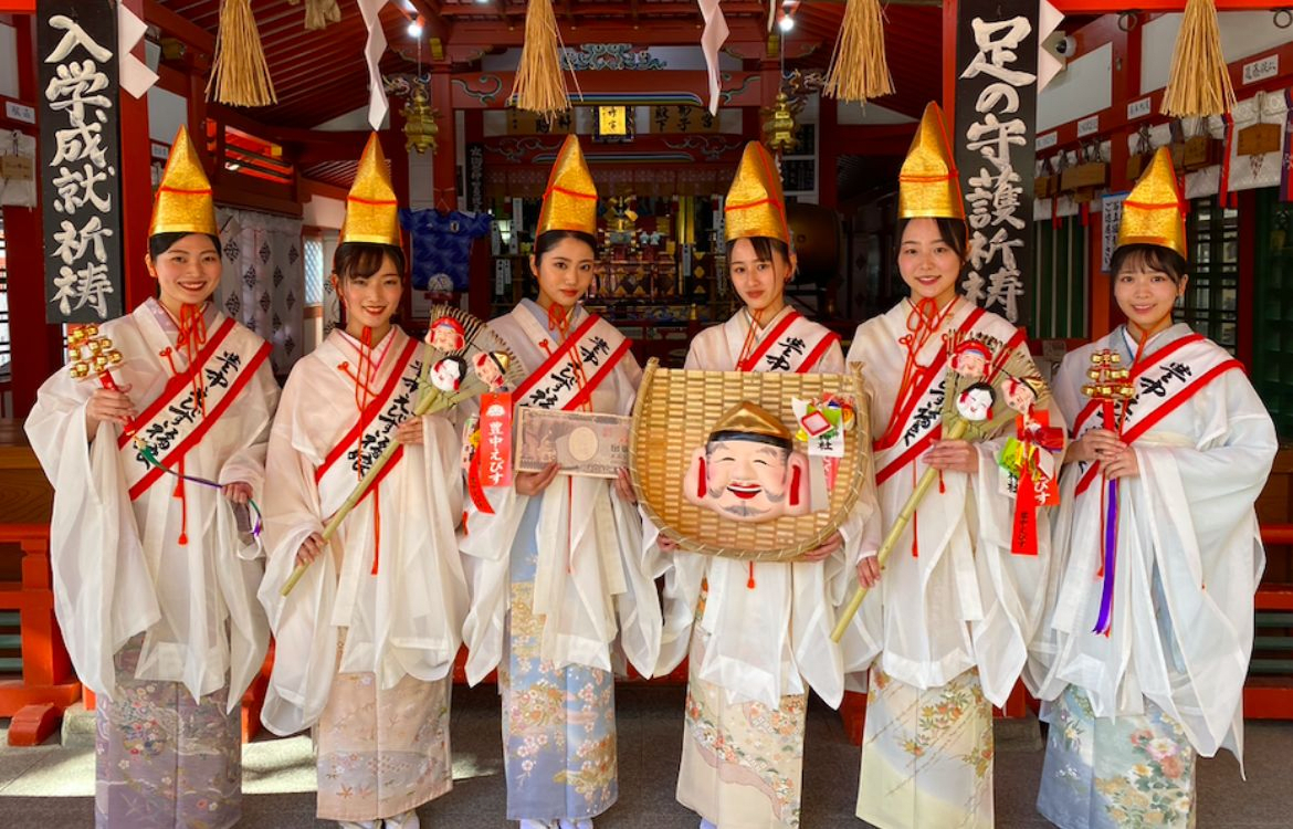 Toyonaka Ebisu Festival