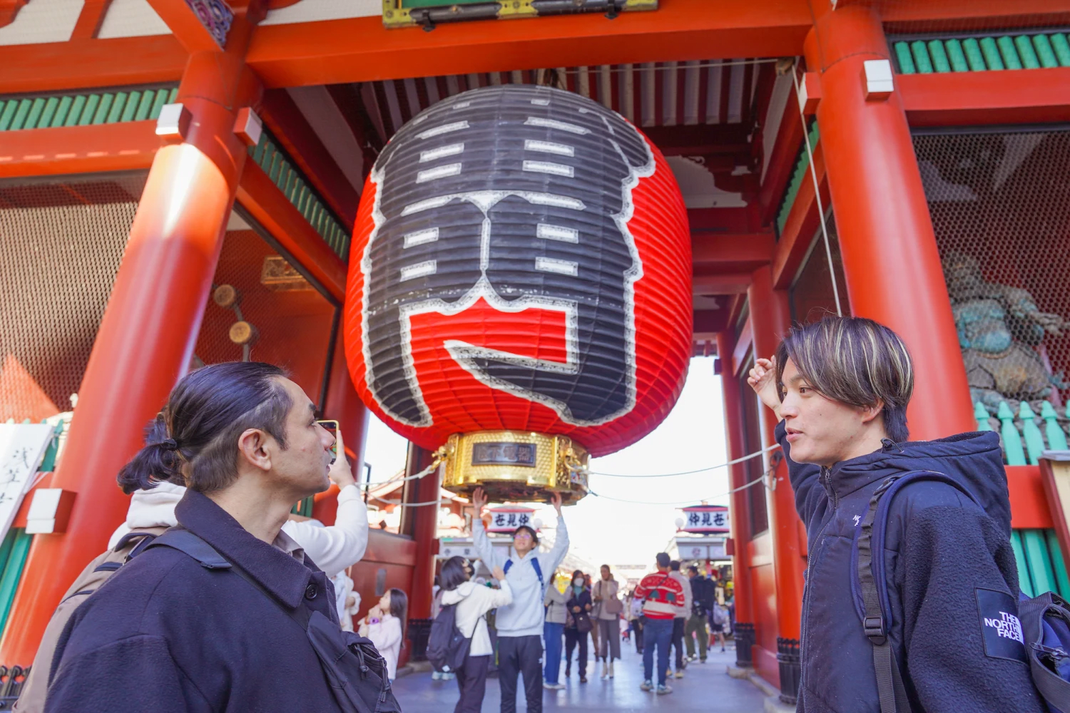 The Asakusa Cultural Walk & Matcha Making Tour