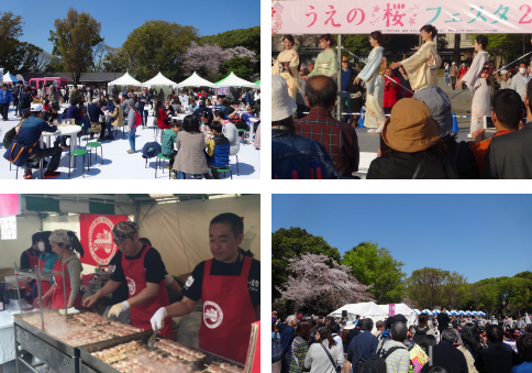 Ueno Sakura Festival