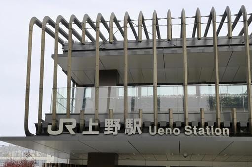 Ueno Station 1