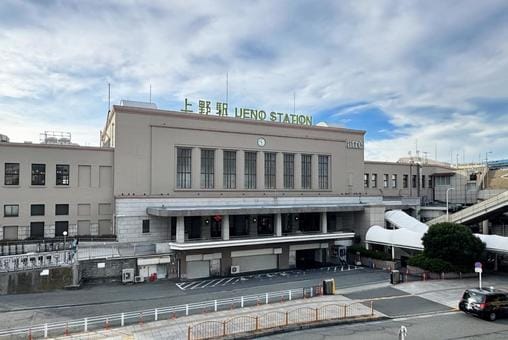 Ueno Station