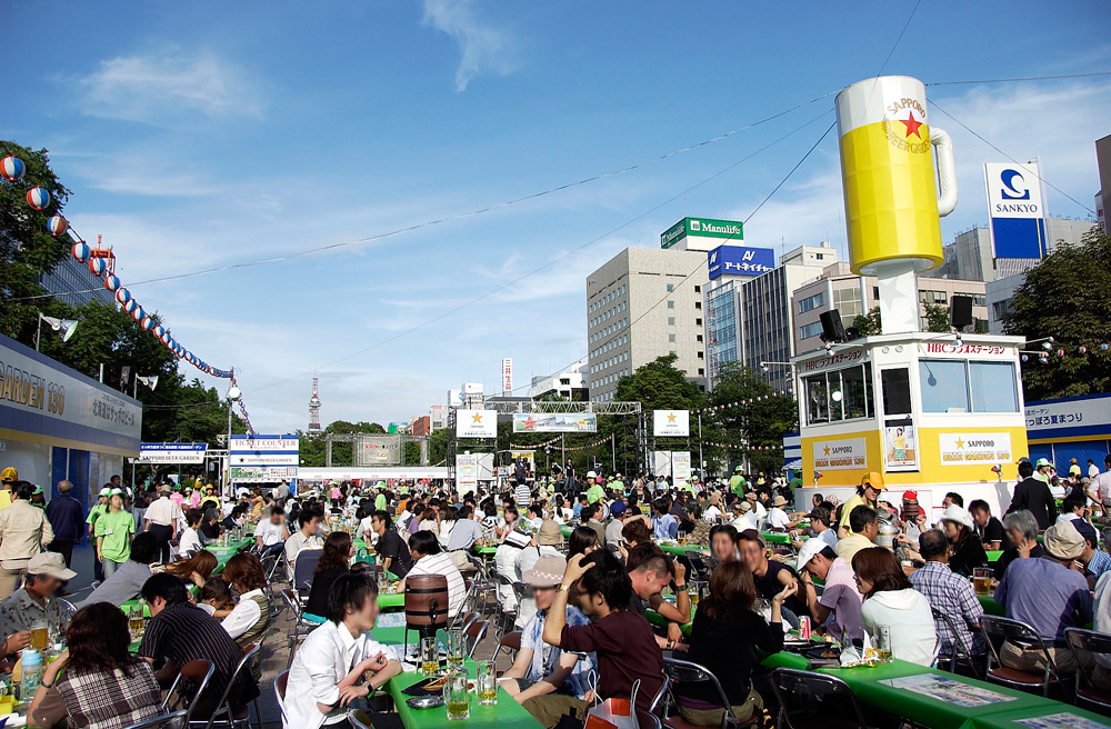Welfare-Sponsored Sapporo Odori Beer Garden