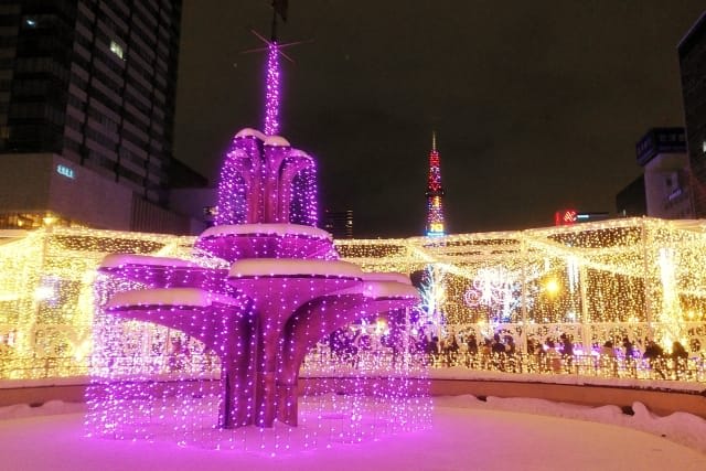 Why is Sapporo White Illumination Special?