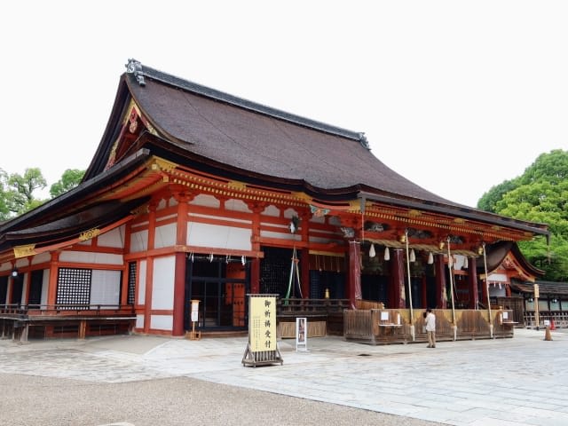 Yasaka Shrine