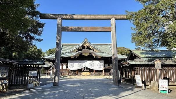 Yasukuni Shrine