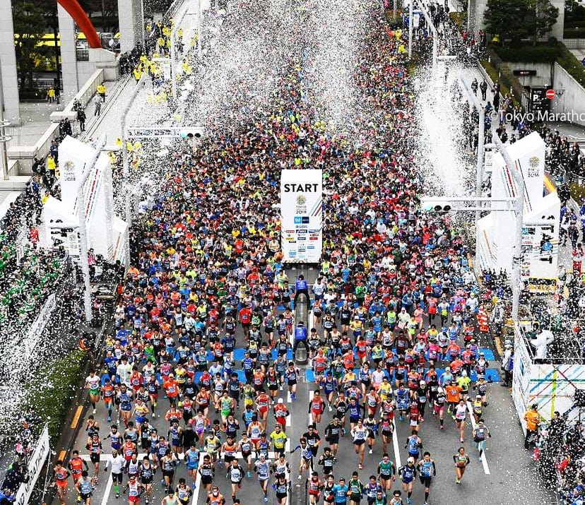 Tokyo Marathon