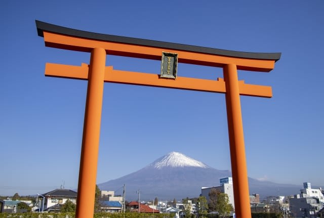 Fujisan Hongu Sengen Taisha