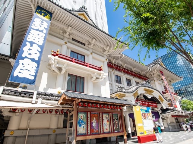 What Makes June Grand Kabuki So Special?
