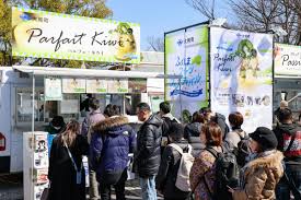 Fukushima Sweets Festival