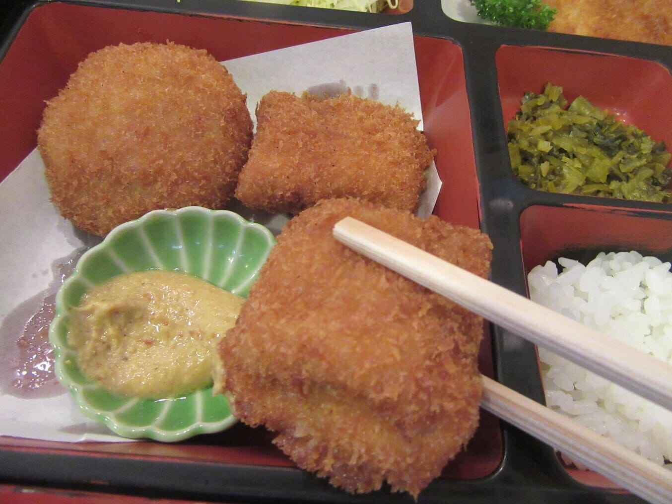 Bite-Sized Pork Cutlet Set Meal