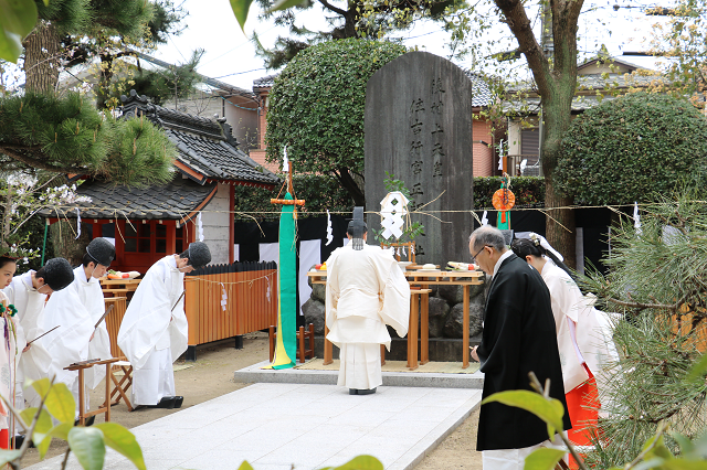 Shoinden Sai (Shoinden Festival)