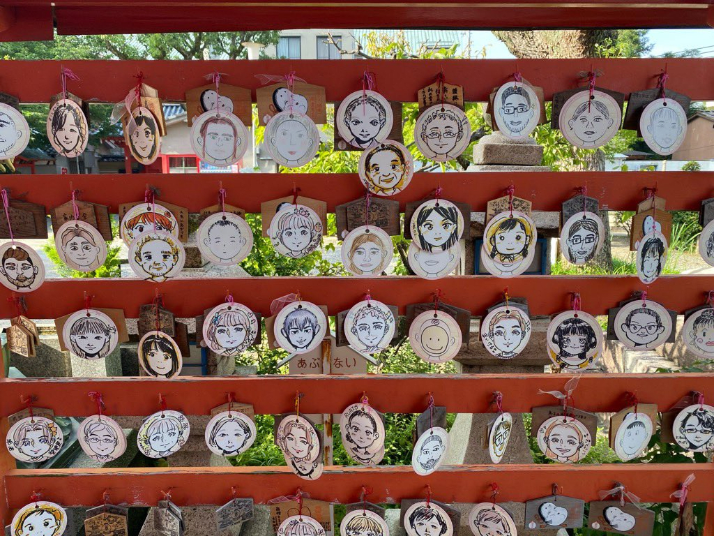Things We Hope Foreign Visitors Will Enjoy at the Aizen Matsuri