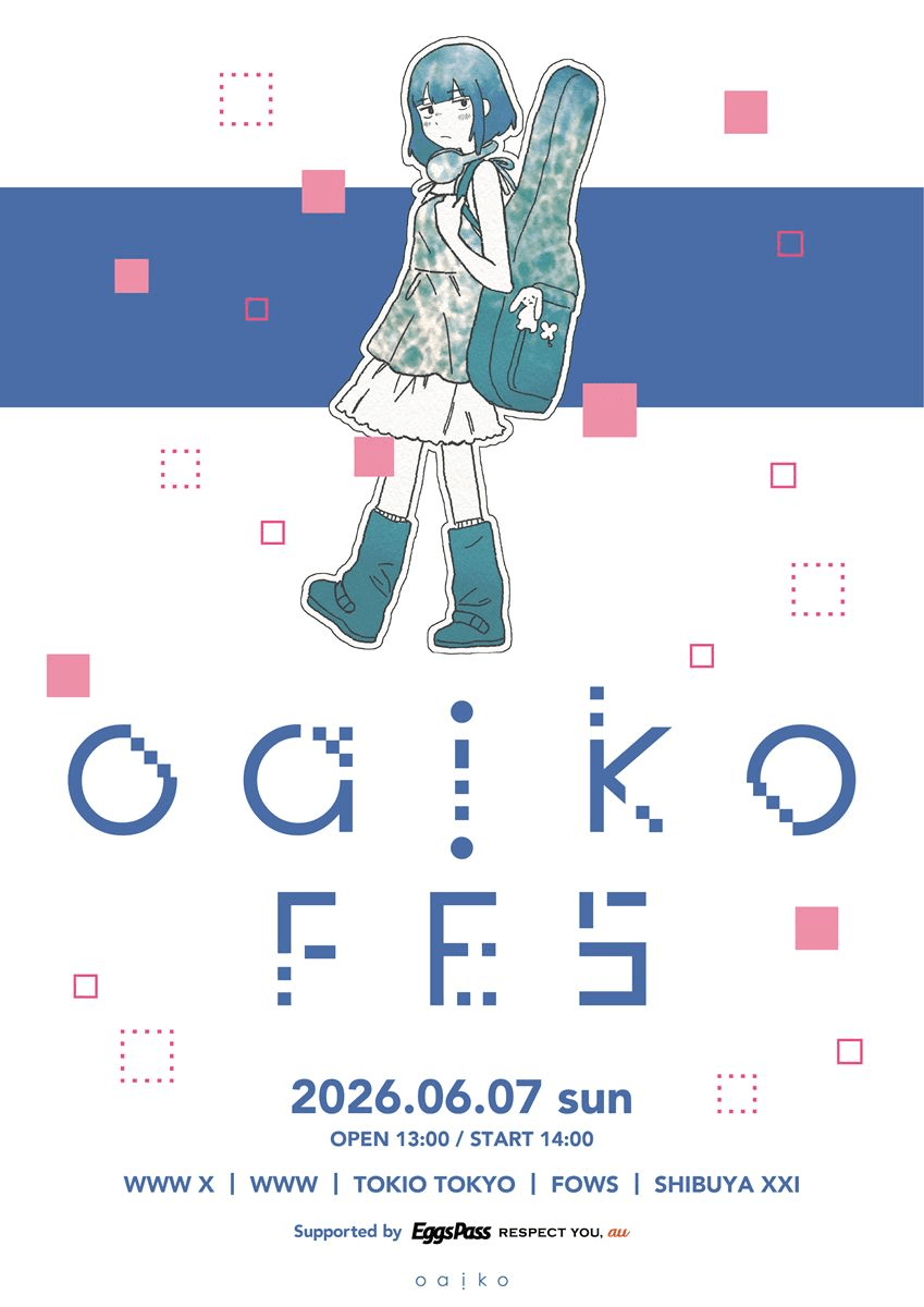 Oaiko FES 2026