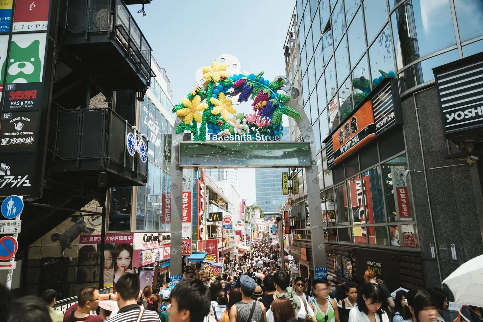 shinjuku shibuya harajuku1.webp