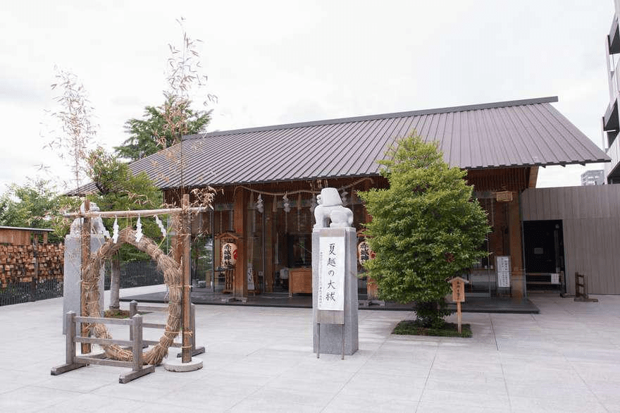 Akagi Shrine