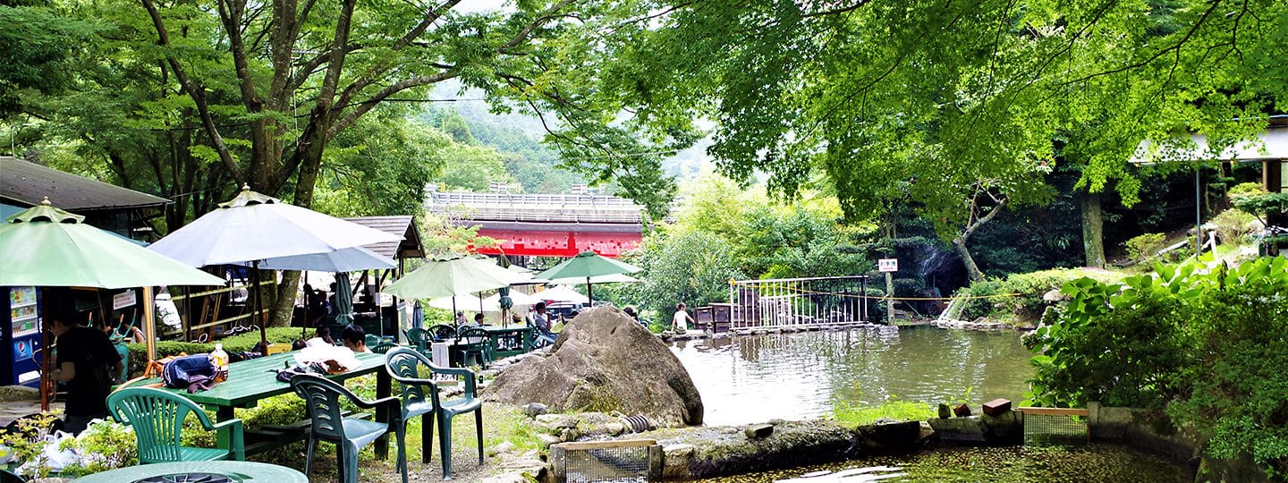 Bentenyama Seiryu Park