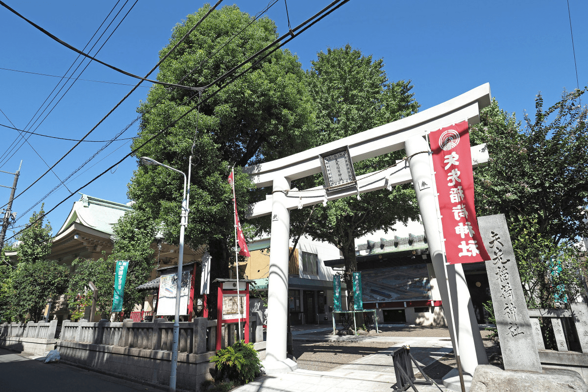 Yasaki Inari Shrine