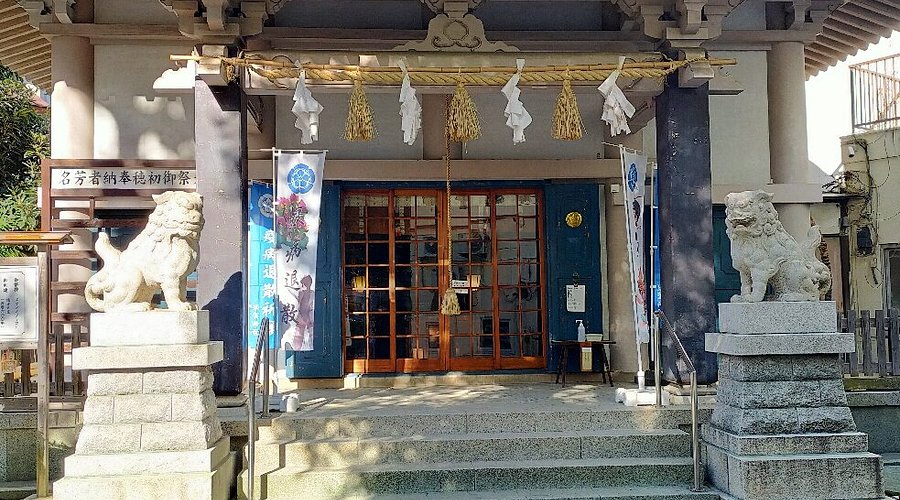 Suga Shrine