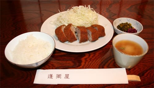 Hiekatsu Set Meal