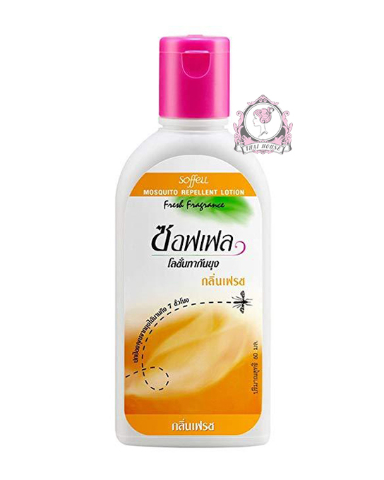 SOFFEL MOSQUITO LOTION PINK 60G