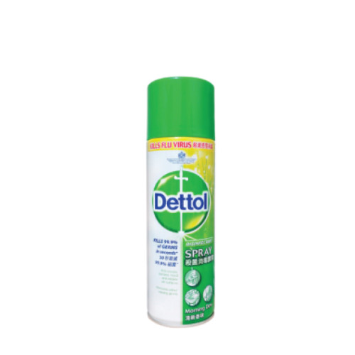 Dettol Antibacterial Disinfectant Spray Morning Dew 225 Ml Alodokter Shop