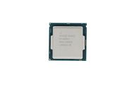 Intel Xeon E3-1270 v5 3.60GHz Quad-Core CPU SR2LF