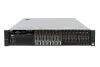 Dell PowerEdge R830 1x16 2.5" SAS, 4 x E5-4620 v4 2.1GHz Ten-Core, 128GB, 8 x 1TB SAS 7.2k, PERC H730P, iDRAC8 Enterprise
