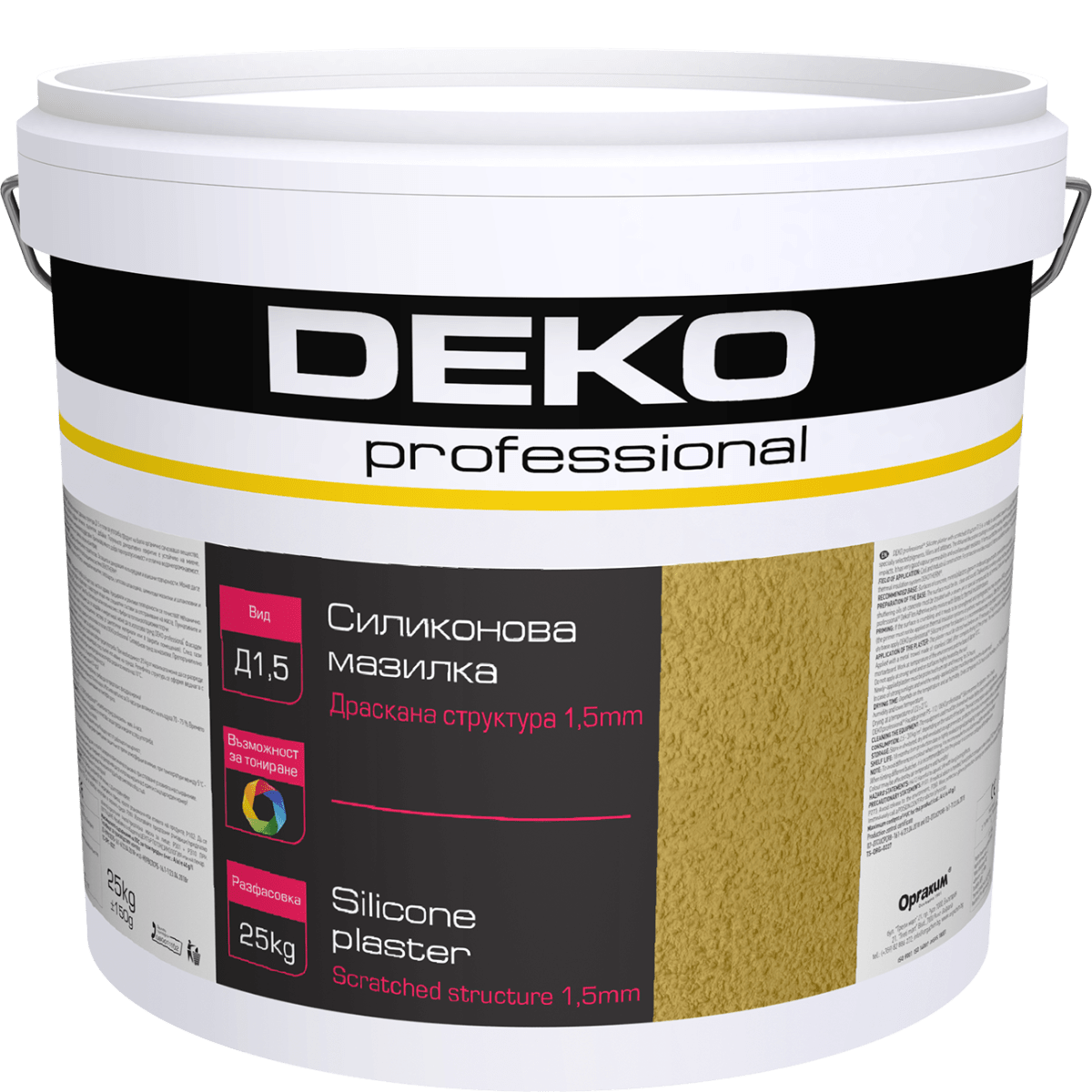 Силиконова мазилка DEKO Professional, D1.5, драскана структура, за вътрешно и външно приложение